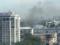 В центре Харькова вспыхнул сильный пожар