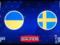 Женской сборной Украины необходимо обыграть Швецию