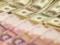 НБУ установил официальный курс гривны на уровне 26,08 грн/доллар