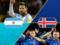 Аргентина - Ісландія. напередодні