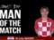 ЧМ-2018: Модрич – лучший игрок матча Хорватия – Нигерия