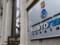  Naftogaz  has taken measures to recover debts of  Gazprom 