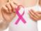 Медики нашли способ предотвратить рак груди