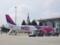 Wizz Air opened flights on the route Kharkiv-Katowice
