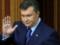 Экс-охранник Януковича рассказал, как  гарант  после Майдана выбирал между войной и побегом