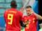ЧМ-2018: стартовые составы на матч Бельгия – Тунис