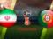World Cup 2018: Iran - Portugal. The day before