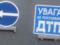 В Харькове на Салтовке столкнулись две легковушки
