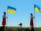 Украинцы отказались вступать в Евросоюз