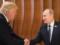 The British were frightened because of the meeting between Putin and Trump