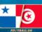 Панама – Тунис: стартовые составы на матч ЧМ-2018