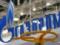  Газпром  подал новый иск о расторжении контрактов с  Нафтогазом 