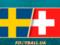 World Cup 2018: Sweden - Switzerland. The day before