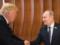 Песков рассказал о встрече Путина и Трампа с глазу на глаз