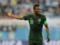Капитан сборной Нигерии играл на Чемпионате мира, зная о похищении отца