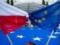Польща відмовилася від єврозони