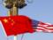 Китай зважився на бунт проти США