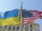 Україна з Росією посварили США