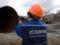  Нафтогаз  подав новий позов до  Газпрому 
