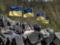 ЄС вітає прийняття Закону  Про національну безпеку України 