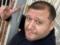 The GPU completed the pre-trial investigation against Dobkin