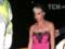 Seductive Katy Perry in a pink  nightgown  and sneakers went on a date with Bloom