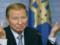 Kuchma told why Germany and France did not subscribe to the Minsk Agreements