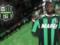Sassuolo bought from Chelsea God