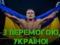 Usik defeated Gassiev and won three belts and a cup of Mohammed Ali