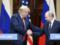 Трамп требует новую встречу с Путиным