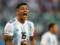 Wolverhampton is close to buying Rojo for 25 million pounds