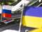 На Украине пожалели Россию за празднование принятия Крыма в состав