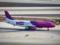 Літак Wizz Air здійснив екстрену посадку в ізраїльському аеропорту
