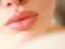When women began to appreciate puffy lips