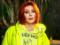 Irina Bilyk admitted to Ukraine in love