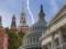 Москву хотят наказать за терроризм