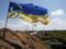 В зоне ООС подростки сорвали и хотели сжечь Флаг Украины
