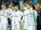 Реал перервав серію з 13 виграних фіналів міжнародних кубків
