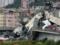 European Commission declared mourning for the collapse of the bridge in Genoa
