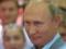 Поездка Путина на свадьбу навеяла грусть на Киев