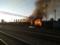 Near Kharkov, because of the fire of the freight car, a serious accident almost happened