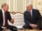 Лукашенко и Путин проведут переговоры в Сочи