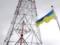 Two more Ukrainian radio stations began broadcasting in Luhansk Region