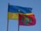 Прикордонники відзначають День Державного прапора України