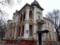 The Manor of Marazli on the Lidersovskiy Boulevard finally goes into private hands