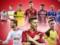 Bundesliga: announcement of the first round matches