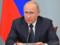 Росіяни завмерли: Путін говорить про пенсії. LIVE
