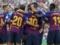 Барселона - Уеска 8: 2 Відео голів та огляд матчу