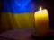 На Донбассе погиб 20-летний солдат из Львовской области
