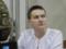 Nadezhda Savchenko will remain in custody until October 30